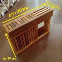 ราคา ที่เสียบมีด ทำจากไม้สักเคลือบแล็กเกอร์ จัดเก็บมีดได้ 13 ช่องเสียบ ที่เสียบมีดขนาดเล็ก ที่ใส่มีด ที่ใส่มีดทำครับ ที่ใส่มีดปลอกผลไม้ ที่ใส่มีดบาง ช่องเสียบมีด ที่เก็บมีด ที่จัดเก็บมีดบนโต๊ะอาหาร ที่เก็บ