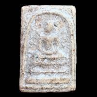 ราคา พระเครื่อง สมเด็จวัดระฆัง สมเด็จพุทธจารย์โตพรหมรังสี ส่งตามปก (21392305734)