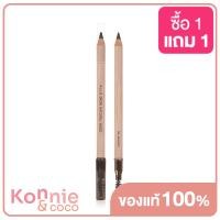 ราคา 4U2 Brow Natural Wood 2g โฟร์ยูทู ดินสอเขียนคิ้วแบบเหลา (20117249408)
