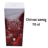 ราคา กล่องใส่เหล้า Johnnie Walker Chivas แท้ 100 (18872945775)