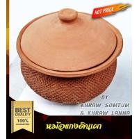 ราคา หม้อแกง ขนาด 13 นิ้ว หม้อดินเผา หม้อแกงดินเผา หม้อตุ๋น หม้อน้ำขนมจีน จากเชียงใหม่ (19476844304)