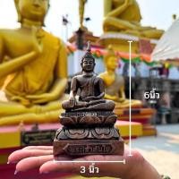 ราคา พระหลวงพ่อทันใจ เสริม โชคลาภ เงินทองไหลมาเทมา ค้าขายเฮง (19819189843)