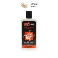 ราคา 535 แชมพูกำจัดเห็บหมัดสำหรับสุนัข ขนาด 220 ml และ 500 ml (21377038014)