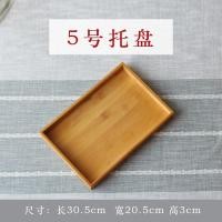 ราคา ถาดน้ำชาถาดไม้ไผ่ถาดไม้สำหรับใช้ในบ้านทรงสี่เหลี่ยมผืนผ้าถาดรองถ้วยชาถาดผลไม้ถาดใส่อาหารอุปกรณ์ชงชาสไตล์ญี่ปุ่นและญี่ปุ่นถาดรองชาขนาดใหญ่และเล็ก (12404744427)