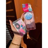 ราคา Softymo Speedy Cleansing Oil 230mL (21309034622)