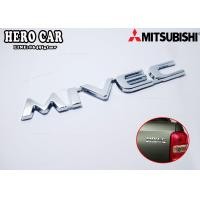 ราคา โลโก้ LOGO MIVEC สีเงิน ติดท้ายรถยนต์ MITSUBISHI ขนาดยาว 15cm กว้าง 2cm (9456196874)