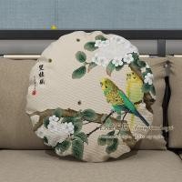 ราคา หมอนกอดทรงกลมลายดอกไม้และนกสำหรับปากกาซีรีส์ดอกไม้และนกสไตล์จีนแบบใหม่หมอนรองอิงโซฟาห้องนั่งเล่นหมอนรองเอวผ้าลินิน (12078982025)