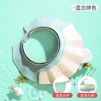 ราคา Taobao Collection หมวกสระผมหมวกสระผมเด็กกันน้ำสำหรับเด็กและผู้ใหญ่ (14989081460)
