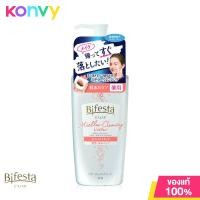 ราคา Bifesta Cleansing Lotion Brightup 300ml คลีนซิ่งโลชั่นสูตรน้ำเพื่อผิวกระจ่างใส (19951414367)