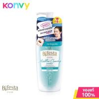 ราคา Bifesta Micellar Cleansing Water Sebum 400ml บิเฟสต้า คลีนซิ่งโลชั่นเช็ดเครื่องสำอาง สูตรสำหรับผิวผิวผสม ผิวมัน (9132702435)