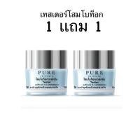 ราคา โสมโบท็อกเดย์ครีมพี่ฟ้า กระปุกสีขาว (21398591642)