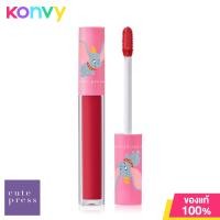 ราคา Cute Press Lets Celebrate Hya Fixing Tint 2g คิวท์เพรส ลิปทินท์ คอลเลคชั่นพิเศษฉลองดิสนีย์ 100 ปี (20609973380)