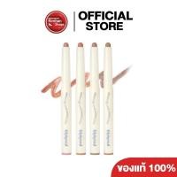 ราคา Kimhanshops Lilybyred Smiley Lip Blending Stick ลิปไลเนอร์ ดินสอเขียนขอบปาก (20605047400)