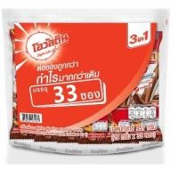 ราคา โอวัลติน 3 อิน1 ช็อคโกแลตมอลต์ 29กรัมx33ซอง Ovaltine 3 in1 Chocolate Malt Powder (21343249592)
