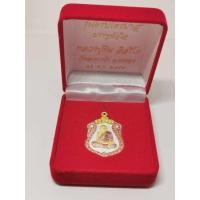 ราคา เหรียญเสมาเล็กหลวงปู่ทิม รุ่นครบไตรมาสบรรจุหัวใจ (1156762618)