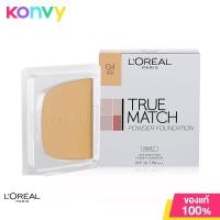 ราคา LOreal Paris True Match Even Perfecting Powder Foundation ลอรีอัล ปารีส แป้งผสมรองพื้นเนื้อแมท (21411642491)