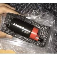 ราคา ปั๊มติ๊ก7บาร์ W125iปลาวาฬ MSX125iCLICK125i คลิก125i มอเตอร์ปั๊มติ๊ก (10962016117)