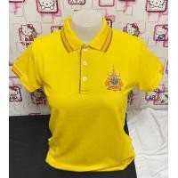 ราคา เสื้อโปโลสีเหลืองเข้มปักตราสัญลักษณ์ร 10 (21415745221)