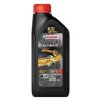 ราคา น้ำมันเครื่องCastrol Power Ultimate (21382315983)
