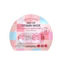 ราคา ของแท้100 มาสก์หน้า BANOBAGI 3 New Vita Genic Jelly Mask ยกกล่อง 10แผ่น (21238753046)