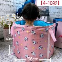 ราคา อ่างอาบน้ำอ่างอาบน้ำเด็กพับได้อ่างอาบน้ำอ่างอาบน้ำอ่างอาบน้ำสำหรับผู้ใหญ่อ่างอาบน้ำสำหรับเด็กไซส์ใหญ่ทั้งตัวอ่างอาบน้ำสำหรับเด็กใช้ในบ้าน (20125208105)