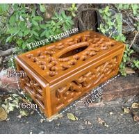 ราคา กล่องใส่ทิชชู่ ไม้สักแท้ พร้อมเคลือบเงา ที่ใส่กระดาษทิชชู่ ฝาเปิดด้านบน ทิชชู่แบบดึง (21363101518)