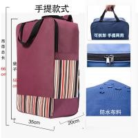 ราคา ถุงช้อปปิ้งรถเข็นขนาดเล็กสำหรับซื้อผักถุงใส่รถเข็นช้อปปิ้งถุงผ้าสำหรับเปลี่ยนรถเข็นรถเข็นช้อปปิ้งกระเป๋าใส่รถเข็นผ้าอ๊อกฟอร์ด (17675082857)