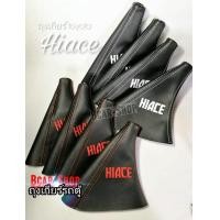 ราคา ถุงเกียร์รถตู้toyota commuter hiaceตรงรุ่น (20784701665)