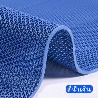ราคา ที่รองพื้น แผ่นกันลื่น แผ่นรองกันลื่น แผ่นกันลื่นในห้องน้ํา DIYขนาด 1 2M ห้องครัวระเบียง แผ่นยางกันลื่นปูพื้น วัสดุPVC ผ้ารองกันลื่น Floor mat anti slip mat anti slip mat 1 2M DIY bathroom anti slip m