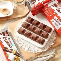 ราคา Kinder Bueno คินเดอร์บูเอโน่ ช็อกโกแลตเฮเซลนัท (20825750230)