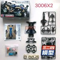 ราคา รถขับเคลื่อนสี่ล้อพี่น้องสี่คนชัยชนะการโจมตีของสไปเดอร์แมนสไปเดอร์แมนสไปเดอร์แมนสไปเดอร์แมนสไปเดอร์แมนสไปเดอร์แมนสไปเดอร์แมนสไปเดอร์แมนสไปเดอร์แมนสไปเดอร์แมน (19992070726)