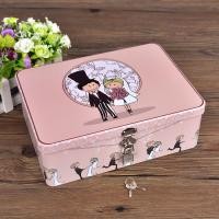 ราคา กล่องเก็บรหัสผ่านพร้อมที่ล็อคกล่องเก็บของกล่องเหล็กบนคาบสมุทรขนาดเล็กกล่องใส่เอกสารกุญแจเหล็กชุบดีบุกมินิ (14769511396)