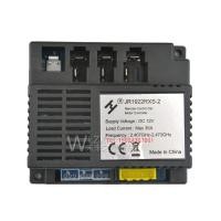 ราคา Jr1922rxs รีโมทคอนโทรลรถยนต์ไฟฟ้าสำหรับเด็กตัวรับสัญญาณเมนบอร์ดตัวควบคุมอุปกรณ์เสริมสำหรับรถเข็นเด็ก JR1922RXS 2 (20785769306)