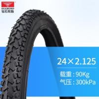 ราคา ยางล้อจักรยานเพชรยางนอก12 16 20 24 26 27x1 5 1 75 1 95 2 125 (17801974278)