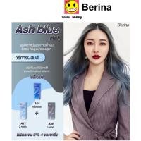 ราคา Berina สีเทาอ่อนประกายหม่น A21 A38 สีชานมไต้หวัน A30 A38 และอีกหลายเซ็ต สีผมเบอริน่า สีย้อมผม ครีมย้อมผม (13049728780)