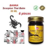 ราคา BANNA Scorpion Thai Balm 50กรัม 6ขวด บาล์มแมงป่อง ยาหม่องสมุนไพร ผลิตภัณฑ์บ้านนา (20799447164)