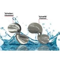 ราคา ใบจักรเรือ KKK สามเค ของแท้ ใบพัดเรือ 6 นิ้ว 11 5 นื้ว (20833960973)