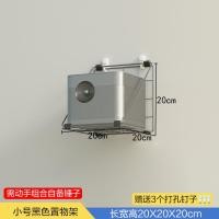 ราคา ชั้นวางโปรเจคเตอร์ติดผนังห้องรับแขกแบบแขวนผนังชั้นวางโปรเจคเตอร์หัวเตียงห้องนอนชั้นแขวนเราเตอร์ติดผนัง (11793143132)