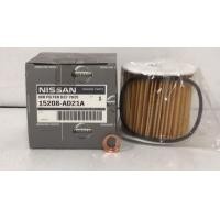 ราคา กรองน้ำมันเครื่อง NISSAN FRONTEIR D22 เป็นเครื่องยนต์ฺ YD25 เท่านั้น (12399931233)