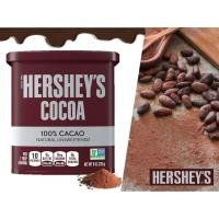 ราคา Hersheys Cocoa โกโก้ผงตรา เฮอร์ชีส์ 226 กรัม ฮาลาล HALAL (19499618663)