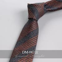 ราคา ผ้าฝ้ายโพลีเอสเตอร์ลายดอกแบบใหม่สำหรับผู้ชายชุดทางการธุรกิจแฟชั่นแนววินเทจสไตล์อังกฤษเครื่องประดับเสื้อเชิ้ตสำหรับทำงานแฟชั่นสำหรับงานแต่งงาน (11788109432)