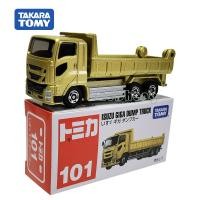 ราคา โมเดลรถยนต์ Tomica TOMY รถโลหะผสม TOMICA ของญี่ปุ่นหมายเลข77รถขนส่งรถบรรทุกแบบกล่องขนส่งในป่าญี่ปุ่น (17423218661)