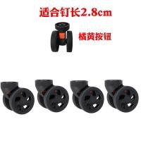 ราคา กระเป๋าลากกระเป๋าล้อลากล้อลากล้อลากล้อลากล้อลากอุปกรณ์เสริมล้อลากล้อลากล้อลากล้อลากล้อลากล้อลากล้อลากล้อลากล้อลากล้อลากล้อลากล้อลากล้อลากล้อลากล้อลากล้อลากล้อลาก (20662907775)