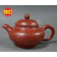 ราคา Yixing กาน้ำชาดินสีม่วงอี๋ซิงกาน้ำชาดินสีม่วงอี๋ซิงสำหรับชงชาอุปกรณ์เสริมสำหรับพิธีชงชากาน้ำชาดินสีม่วงอี๋ซิง130cc (19926999495)