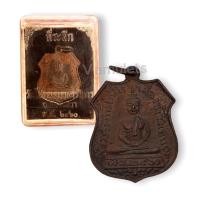 ราคา เหรียญหลวงพ่อโสธร วัดโสธรวรารามวรวิหารปี 2460 (15353915769)