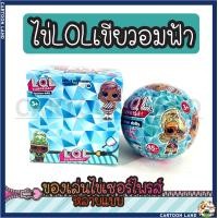ราคา ของเล่นไข่เซอร์ไพรส์ลูกใหญ่ ไข่เซอร์ไพส์ทุกแบบ (21328042663)