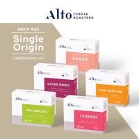 ราคา Alto Coffee Brew Bag กาแฟดริป แบบซอง แช่ มีให้เลือก 13 รสชาติ บรรจุกล่องละ 5 ซอง (21341811794)