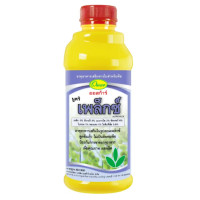 ราคา ปุ๋ยน้ำ ตราออสก้าร์ ปุ๋ยเกล็ด ธาตุอาหารพืช แคลเซียม โบรอน เหล็ก ซิ้งค์ จุลธาตุ บำรุงพืชให้สมบูรณ์แข็งแรง ปุ๋ยเกล็ด ธาตุอาหารพืช แคลเซียม โบรอน เหล็ก ซิ้งค์ จุลธาตุ (21219032608)