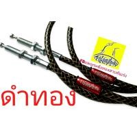 ราคา สายครัชMSX สายครัชระฆังทอง สายครัชแต่ง MSX (18726310065)