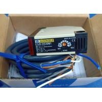 ราคา เซ็นเซอร์ E3JK DS30M1 Proximity Switch 2M volts 90 250VAC PNC (5972868802)